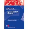Sprachdidaktik Deutsch: Eine Einf�hrung