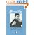 The Legendary Bruce Lee (Literary Links to the Orient)