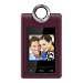 Coby DP152RED 1.5-Inch Cliphanger Key Chain Digital Photo Frame (Red)