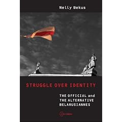 Struggle Over Identity: The Official and the Alternative