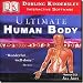 Software : Ultimate Human Body 2.2