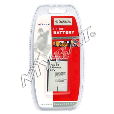 NEW Standard QUALITY BATTERY 1050 mAh LiIon for Nokia 6275i