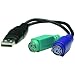 MANHATTAN 179027 USB to Dual PS/2 Converter