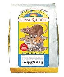 SUN HAM/GERB ECONOMY 25LB