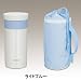 THERMOS(サーモス) 真空断熱ケータイマグ JMK-250F