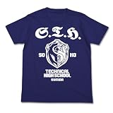 ザクセスヘブン 蒼鋼工業高校Tシャツ ナイトブルー サイズ:XL