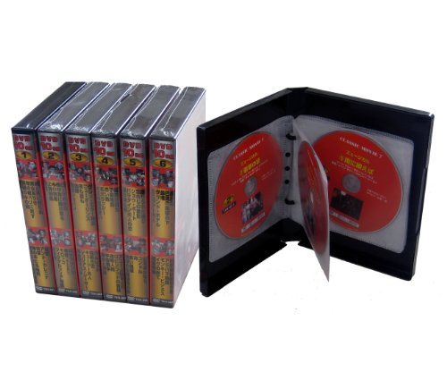 不滅の名作洋画DVD10枚組 全7巻セット ドラマ・ファイナルコレクション
