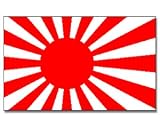 Eigenschaften Verkauf durch Flags 4 You - Shop  / Flagge Fahne Japan Kriegsflagge 90 * 150 cm