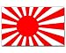 Flagge Fahne Japan Kriegsflagge 90 * 150 cm