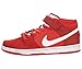 Nike DUNK MID PRO SB Mens Sneakers 314383-616
