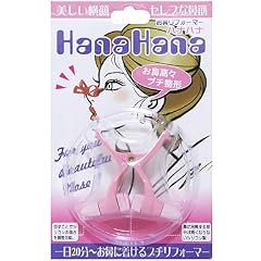 HanaHana ハナハナ