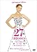 幸せになるための27のドレス (特別編) [DVD]