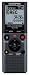 Olympus VN-711PC Digitaler Rekorder 2GB inkl. Batterien und USB grau