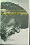 Coomaraswamy: Selected Papers, Vol. 1: Traditional Art and Symbolism