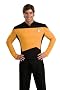 Uniform gold mit Rangabzeichen Gr. M