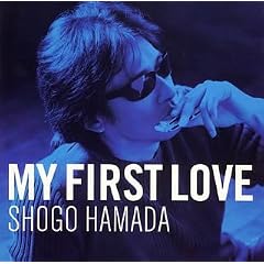 My First Love