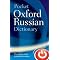 For the Russian Beginner