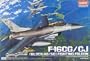 12101 1/32 F-16CG/CJ Block 40/50