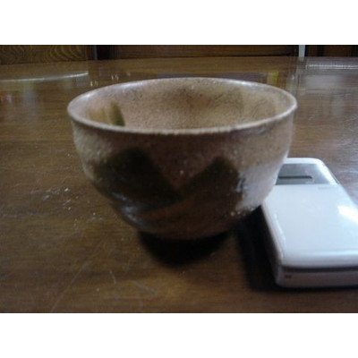 [器百景]ゆったり碗唐津織部刷毛1個