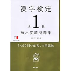 �������菀�P�� �m�p�o�x���n ���W