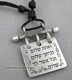 Jewish May You Know Peace Blessing Necklace