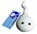 Sperm - Plush_s-1