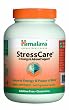 Himalaya Herbal Healthcare StressCare/Geriforte, Anti-Stress, 240 Vegetarian Capsules