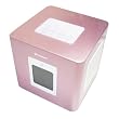KONNET Sound Cube Quality Sound Speaker with Super Subwoofer for iPhone 3Gs, iPhone 3G, iPhone and iPod (Pink)