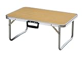 SunnCamp Domingo Aluminium Table