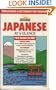 Japanese at a Glance