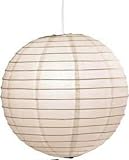 Produkt-Bild: SBPhilip Japan Pendel 60 cm