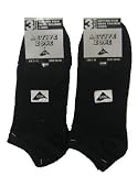 Mens plain trainer liner socks (Pack of 6)