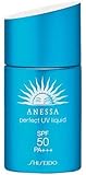 �A�l�b�T �p�[�t�F�N�gU�u���L�b�h �I�[�N��40 22ml <27241>