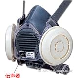 半面形取替え式防塵マスク　DR80L4N(M/S)の画像