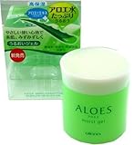 アロエス モイストジェルa 80g