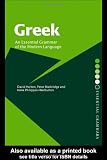 Greek: An Essential Grammar of the Modern Language (Essential Grammars)