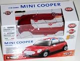burago red mini cooper assembly kit car 1.43 scale diecast model