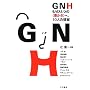GNH�\�����ЂƂ́g�L�����h�ցA10�l�̒��