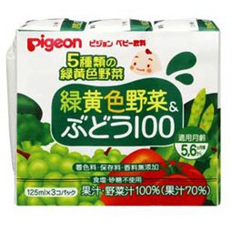 ピジョン　紙パック飲料　緑黄色野菜＆ぶどう１００ 125ml×3P