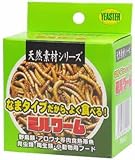 イースター ミルワーム 35g