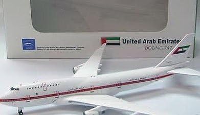 Hong Kong [Expreszo Wings] Emirates (Emirates) B747-400 (A6-HRM) 1: 500 scale Sky500