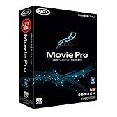 Movie Pro