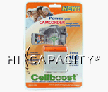 Canon Elura 20MC Battery Charger (Equivalent)