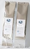 【ニュアージュ/ハーブティーセット】　フェンネルミックス（茶葉）袋入３０g、チェストツリーミックス（茶葉）袋入３０g
