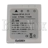 Pentax D-L18 / D-LI8 Replacement Battery (Premium Cells, 710 mAh, 2-YR Warranty) (by Wasabi Power)