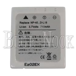 Benq DLI-102 Replacement Battery (Premium Cells, 710 mAh, 2-YR Warranty) (by Wasabi Power&reg;)