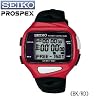 SEIKO（セイコー） スーパーランナーズ　ソーラー電波　SBDG