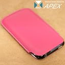 iPhone4S Slip-on Lamb Leather Case ソフトラムレザーケース