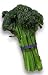 Sweet Baby Broccoli 50 Seeds - Sweeter than Broccoli!