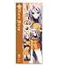 暁の護衛~罪深き終末論~ キャラストラップ E:舞